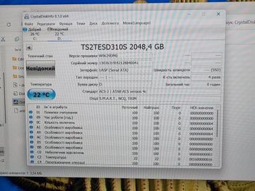 Б/в Ssd накопичувач Transcend esd310 2 tb 01-200920309