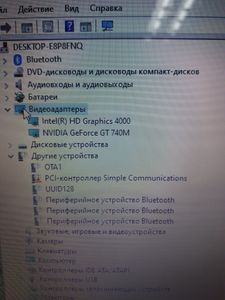 Б/у Ноутбук Asus 17/core i3 3120m ddr3/4gb ddr3/hdd 750 gb/ssd *відсутній/geforce 740m 01-200916307