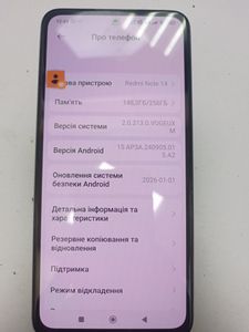 Б/в Мобільний телефон Xiaomi redmi note 14 8/256gb 01-200920409