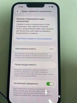 Б/в Мобільний телефон Apple iphone 13 128gb 01-200912035