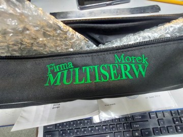 Б/в Молоток Шмідта Multiserw мш-225 01-200924580