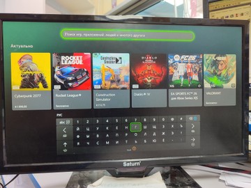 Б/в Ігрова приставка Microsoft xbox one s 500gb 01-200924186