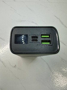 Б/у Повербанк Gelius lightstone gp-pb300 30000mah 22.5w 01-200927863