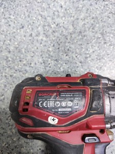 Б/в Набір інструментів Worcraft chd-s20lib/chd-s20li/cavc-s20li-18l/crh-s20lib 3 шт/ 1акб 2ah зп 01-200928513