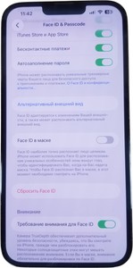 Б/в Мобільний телефон Apple iphone 13 pro max 256gb 01-200835037