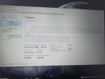 Б/в Ноутбук Dell 15/core i5 6300u ddr3/8gb ddr3/ssd 128 gb/*інтегрована 01-200930343