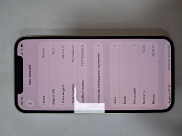 Б/в Мобільний телефон Apple iphone 12 64gb 01-200889848
