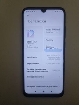 Б/в Мобільний телефон Xiaomi redmi note 7 6/64gb 01-200930540