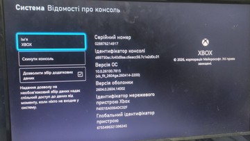Б/в Ігрова приставка Microsoft xbox series s 512gb 01-200937335