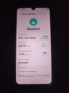 Б/в Мобільний телефон Samsung galaxy a05s 4/64gb 01-200937575