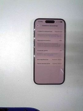 Б/в Мобільний телефон Apple iphone 15 pro 128gb 01-200938777