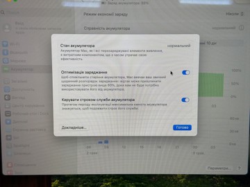 Б/в Ноутбук Apple macbook pro 2019 a2159 13,3" core i5 1,4ghz/ram 8gb/ssd 128gb/intel iris plus graphics 645 01-200938225
