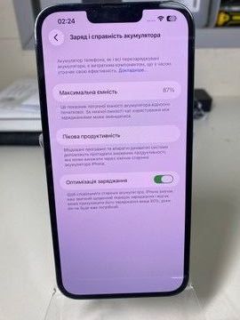 Б/в Мобільний телефон Apple iphone 13 pro max 256gb 01-200940051