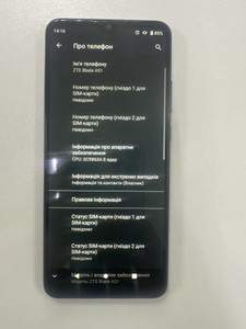 Б/у Мобільний телефон Zte blade a51 2/32gb 01-200946035
