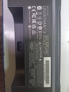 Б/в Акустика Razer leviathan v2 x 01-200946375