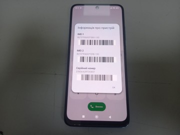 Б/в Мобільний телефон Xiaomi redmi note 11 6/128gb 01-200945872