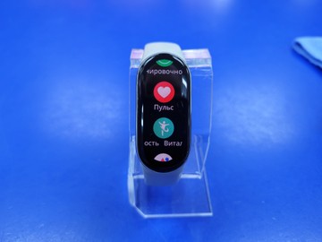 Б/в Фiтнес-браслет Mi Band 9 titan 18-000094761