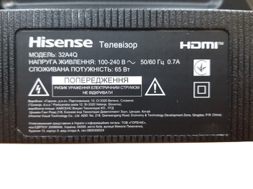 Б/в Телевізор Hisense 32a4q 01-200886875
