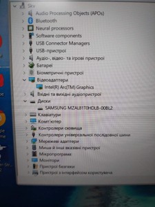 Б/в Ноутбук Lenovo 15/core ultra 7 155h ddr5/32gb ddr5/ssd 1000 gb/*інтегрована 01-200949927