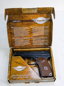 Б/в Пневматичний пістолет Umarex makarov 01-200950256