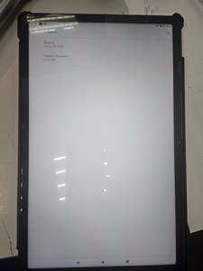 Lenovo tab p11 tb-j606f 6/128gb wi-fi lte