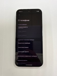 Б/в Мобільний телефон Google pixel 9 pro xl 16/128gb 01-200954004