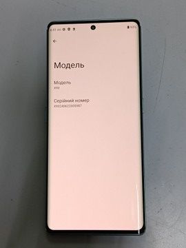 Б/у Мобільний телефон Cubot x90 16/256gb 01-200949076