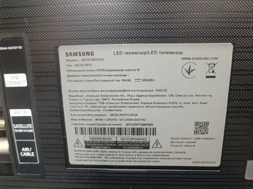 Б/в Телевізор Samsung qe32ls03t 01-200955818