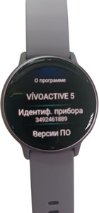 Б/в Смарт-годинник Garmin vivoactive 5 metallic orchid aluminum bezel with orchid case and silicone 01-200958310