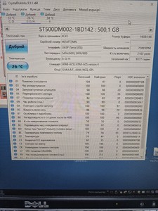 Б/в Hdd внутрішній Seagate st500dm002 500gb 01-200963691