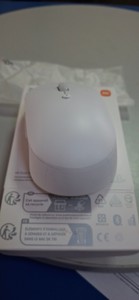 Б/в Миша Xiaomi mi dual mode wl mouse silent edition (hlk4041gl)¶ 18-000096131