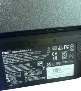 Б/в Монітор Msi pro mp225 01-200964483