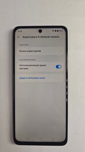 Б/в Мобільний телефон Oneplus nord ce 3 lite 8/256gb 01-200972432