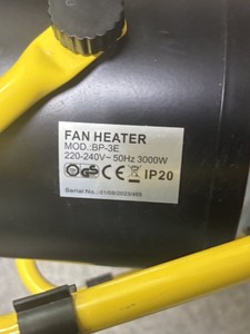 Б/в Теплова гармата Barret bp-3e 01-200974353