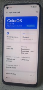 Б/у Мобільний телефон Oppo reno7 8/128gb 01-200972594