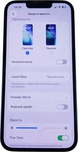 Б/в Мобільний телефон Apple iphone 14 256gb 01-200889240