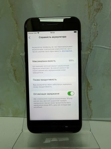 Б/в Мобільний телефон Apple iphone 7 128gb 01-200975026
