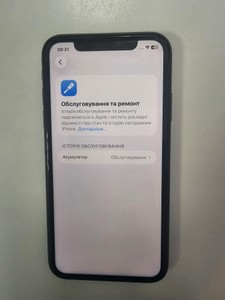 Б/в Мобільний телефон Apple iphone 11 128gb 01-200983235