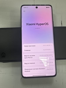Б/у Мобільний телефон Poco m8 5g 8/512gb 01-200989386