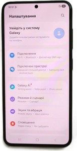 Б/в Мобільний телефон Samsung galaxy s23 8/128gb 01-200989504