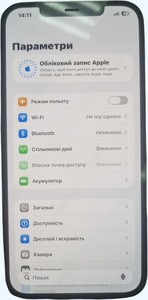 Б/в Мобільний телефон Apple iphone 12 pro max 128gb 01-200989277