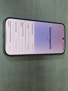 Б/в Мобільний телефон Poco x8 pro 12/512gb 01-200991450