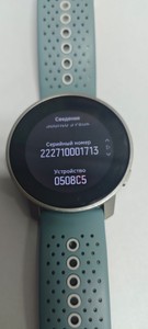 Б/в Смарт-годинник Suunto 9 peak 01-200992200