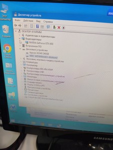 Пк intel core i5-4670/ram 12 gb/hdd 500 gb/ssd 240 gb/nvidia gtx 650 (geforce) 1gb gddr5 128bit