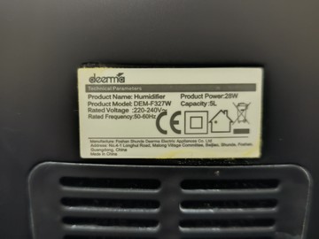 Б/в Зволожувач повітря Xiaomi deerma humidifier 5l 01-201001285
