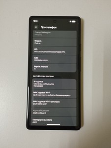 Б/у Мобільний телефон Google pixel 6a 6/128gb 01-201004386