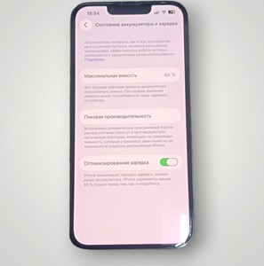 Б/в Мобільний телефон Apple iphone 14 128gb 01-200995188