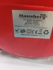 Б/в Обігрівач Hausberg hb-8500rs 01-201007157