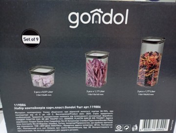 Gondol 119886 9 предметів