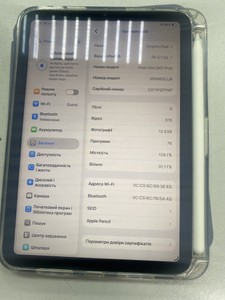 Б/в Планшет Apple ipad mini 7 wi-fi 128gb 01-201007631